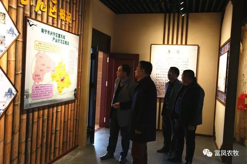 广西香蕉视频污污污农牧集团