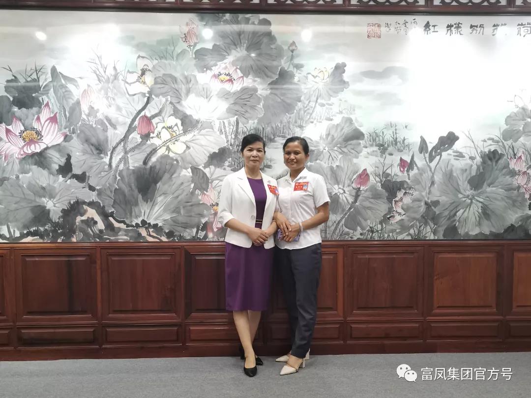 香蕉视频污污污集团