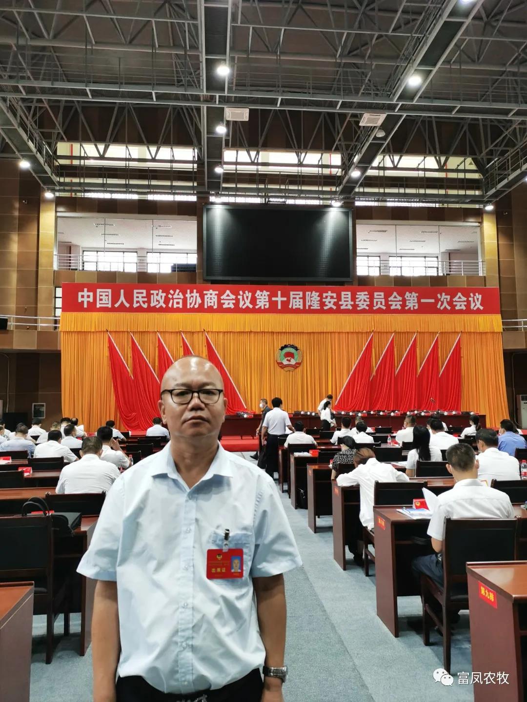 广西香蕉视频污污污农牧集团