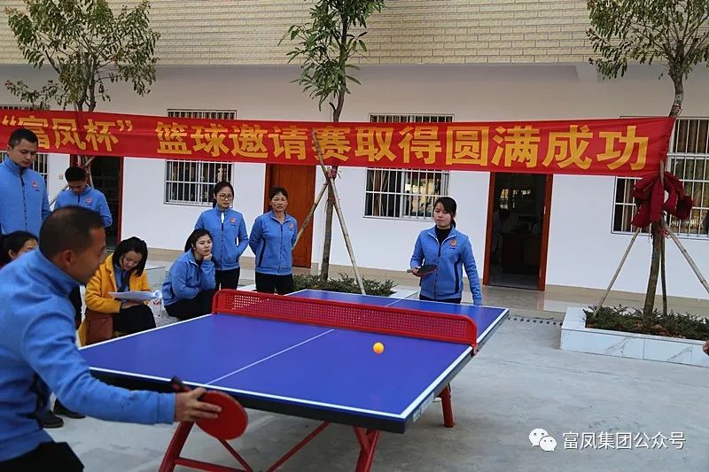 广西香蕉视频污污污农牧集团