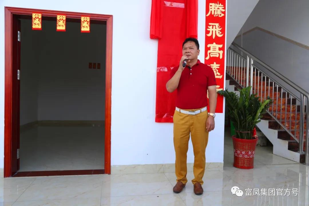 香蕉视频污污污集团