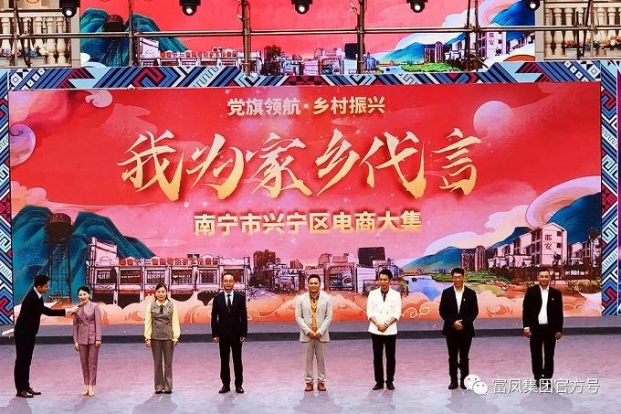 香蕉视频污污污集团