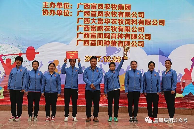 广西香蕉视频污污污农牧集团