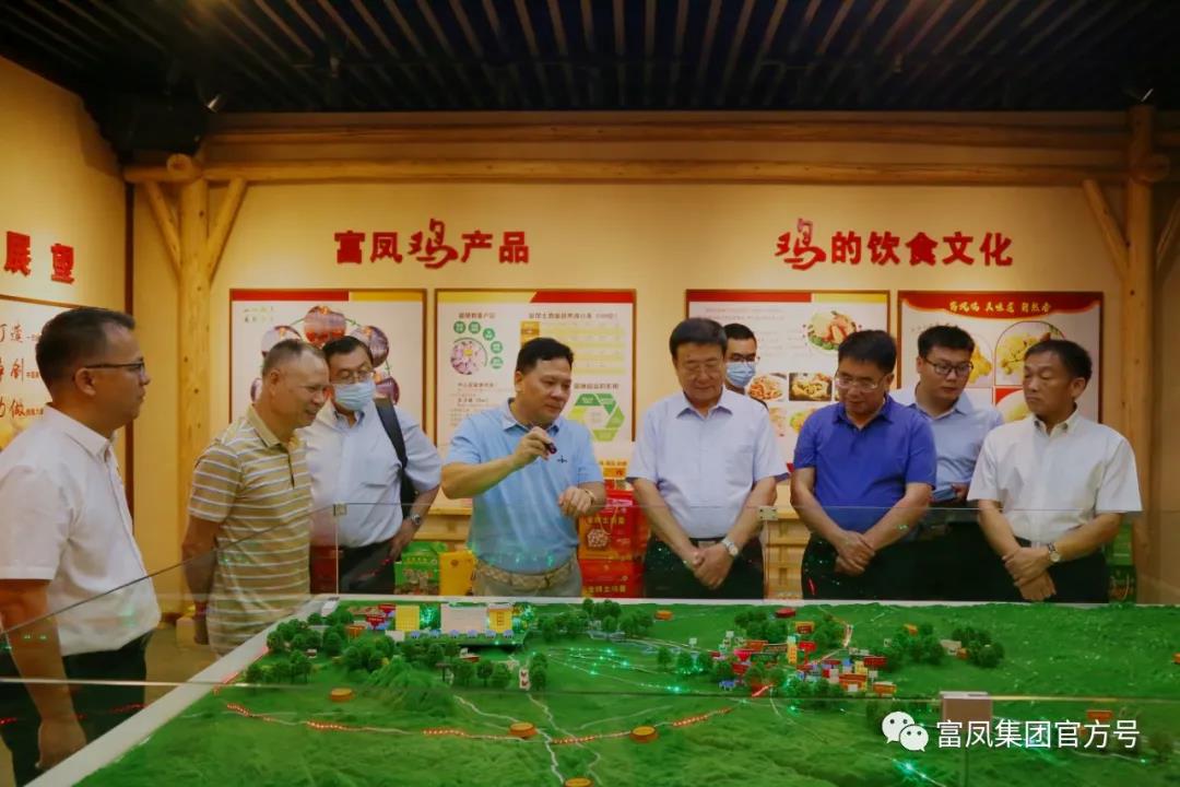 广西香蕉视频污污污农牧集团