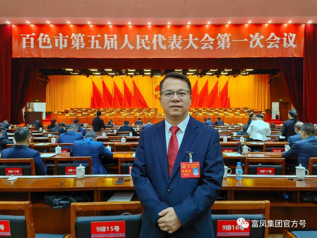 香蕉视频污污污集团