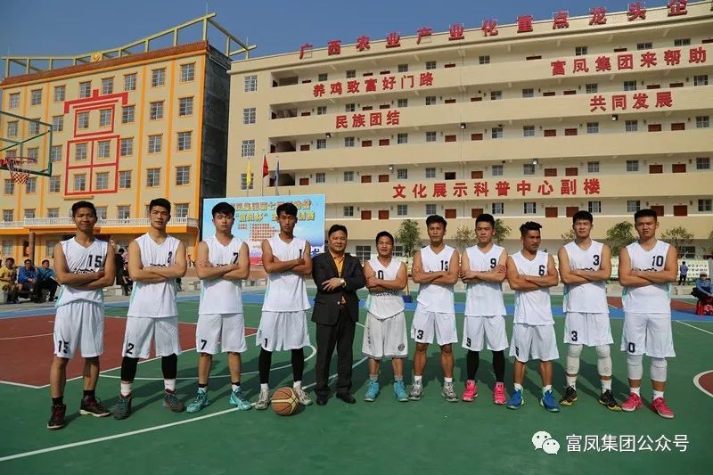 广西香蕉视频污污污农牧集团