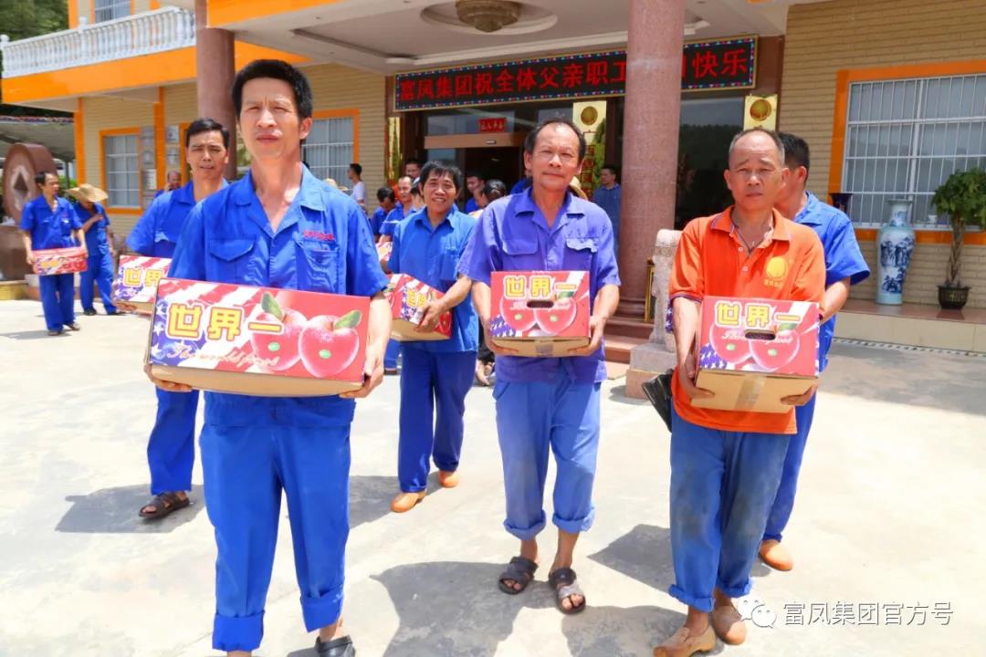 广西香蕉视频污污污农牧集团