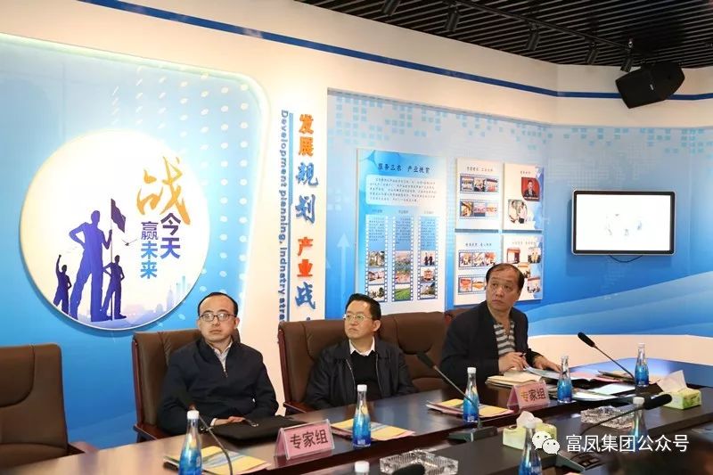 广西香蕉视频污污污农牧集团