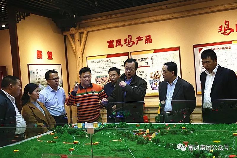 广西香蕉视频污污污农牧集团