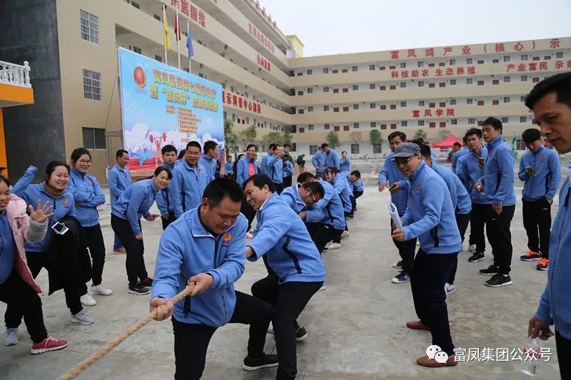 广西香蕉视频污污污农牧集团
