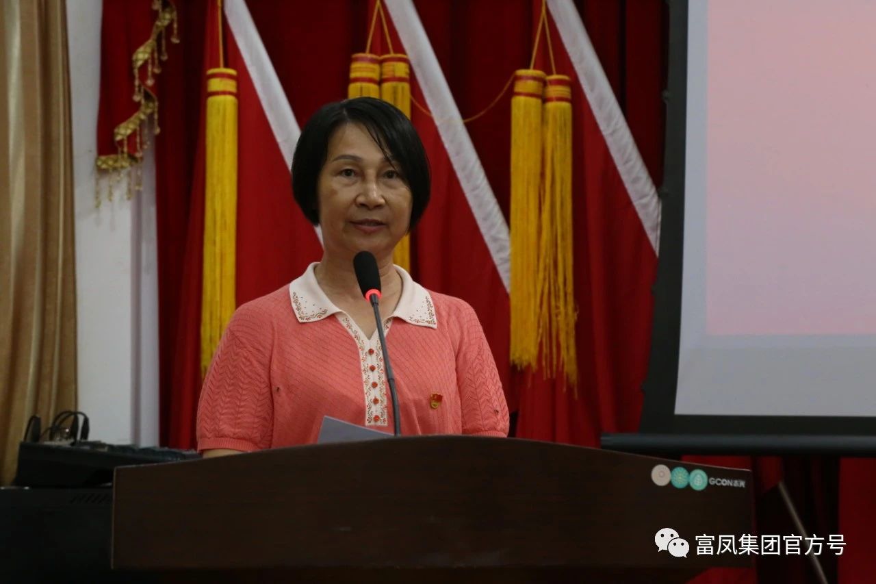 广西香蕉视频污污污农牧集团