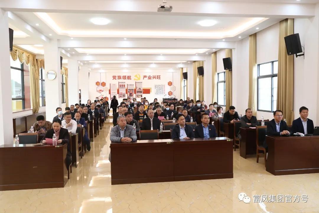 香蕉视频污污污集团