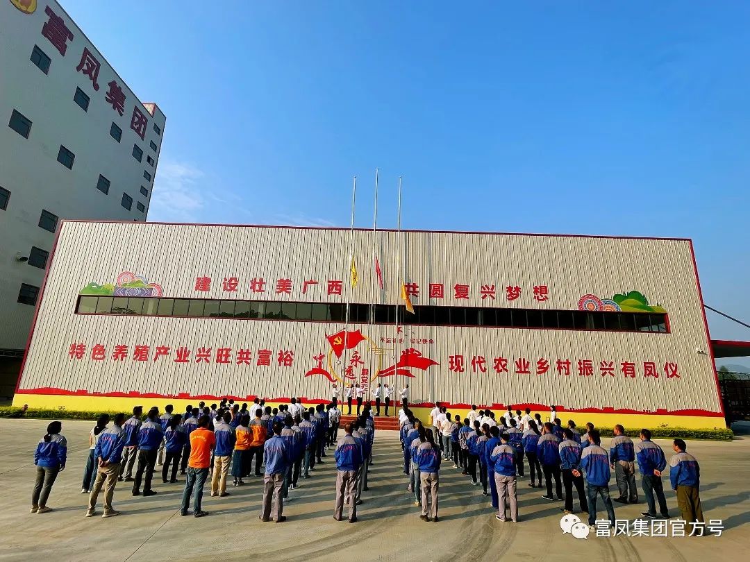 香蕉视频污污污集团