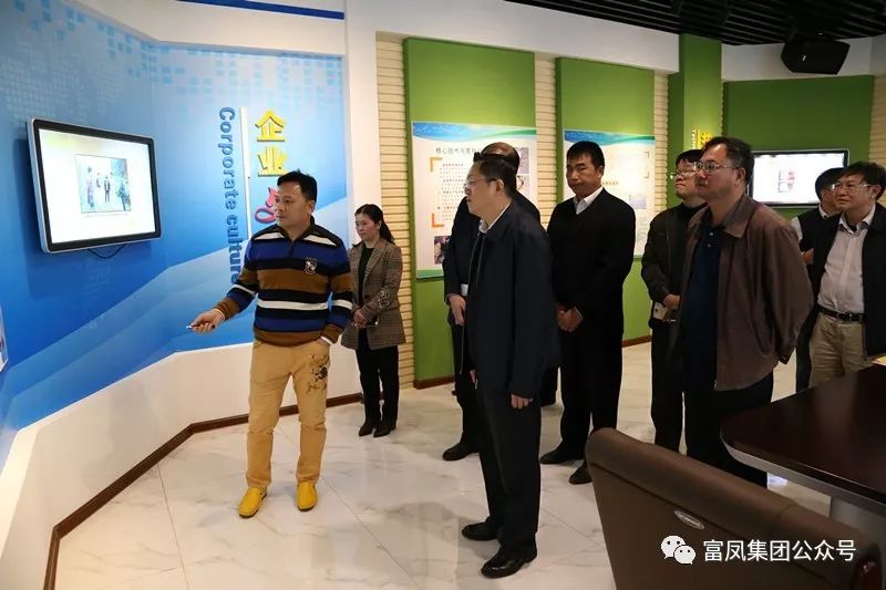 广西香蕉视频污污污农牧集团