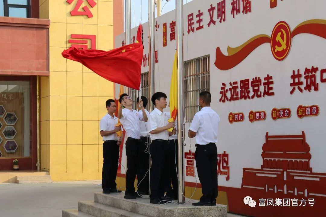 香蕉视频污污污集团