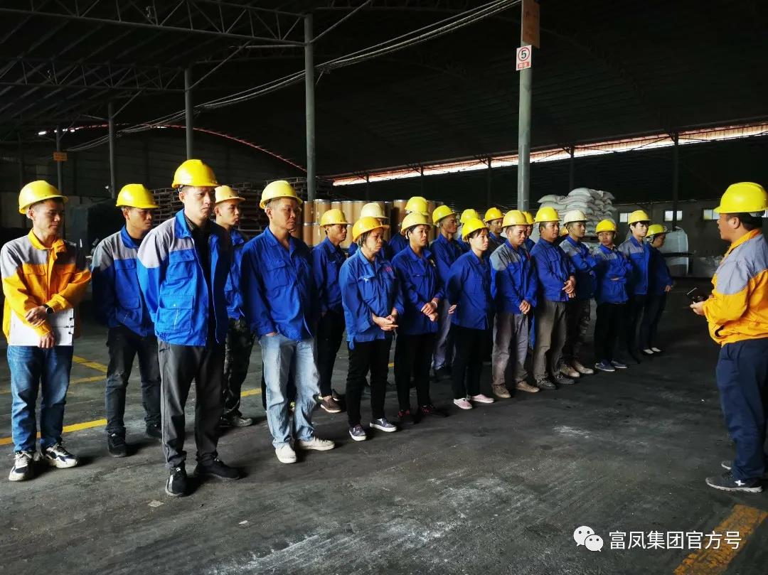 广西香蕉视频污污污农牧集团有限公司