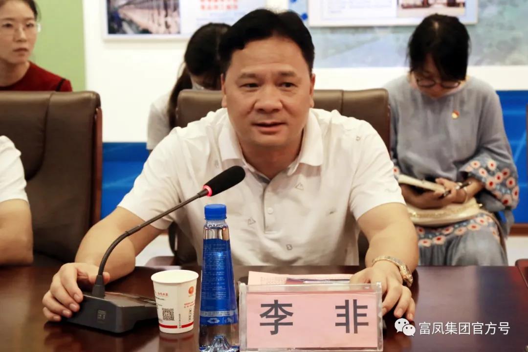 香蕉视频污污污集团