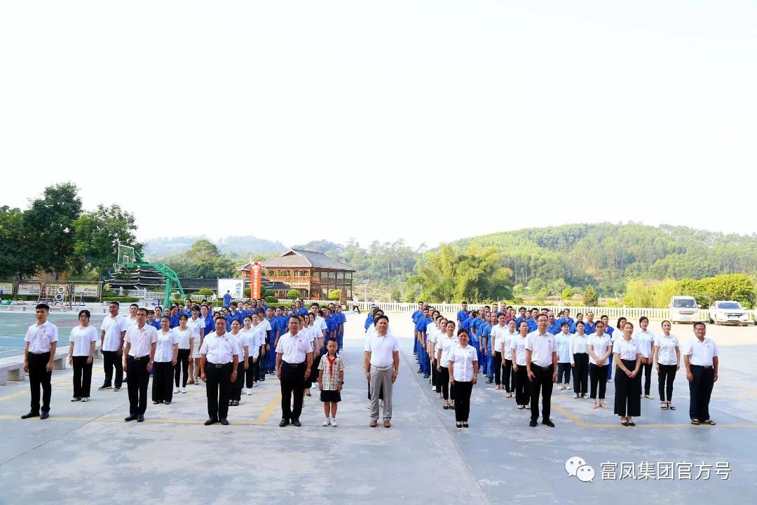 香蕉视频污污污集团