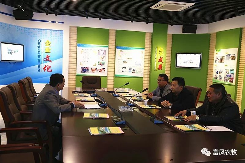 广西香蕉视频污污污农牧集团
