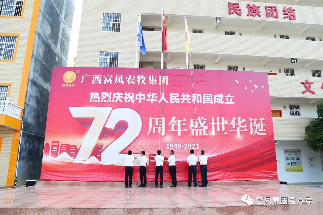香蕉视频污污污集团
