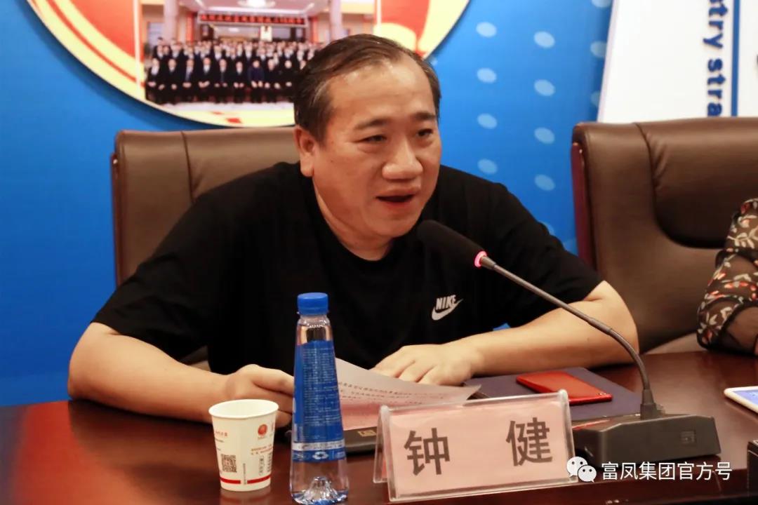香蕉视频污污污集团