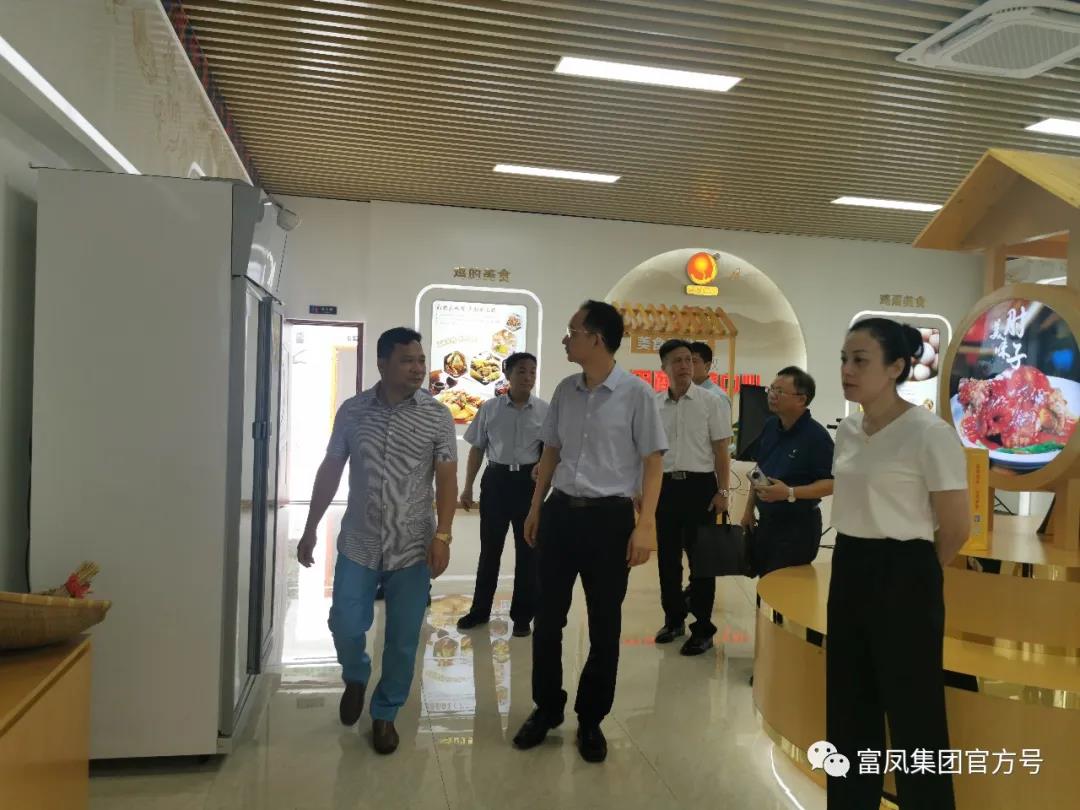 广西香蕉视频污污污农牧集团
