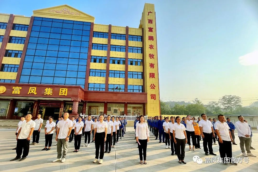 香蕉视频污污污集团
