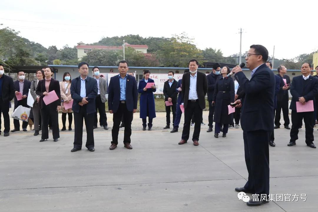 香蕉视频污污污集团