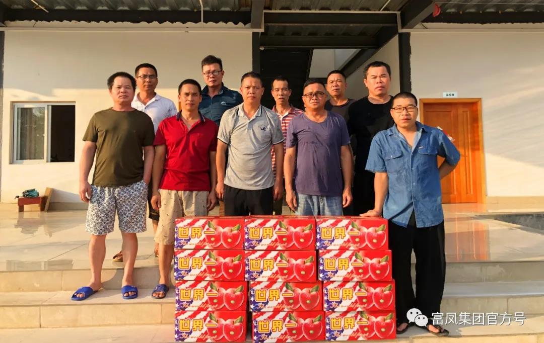 广西香蕉视频污污污农牧集团