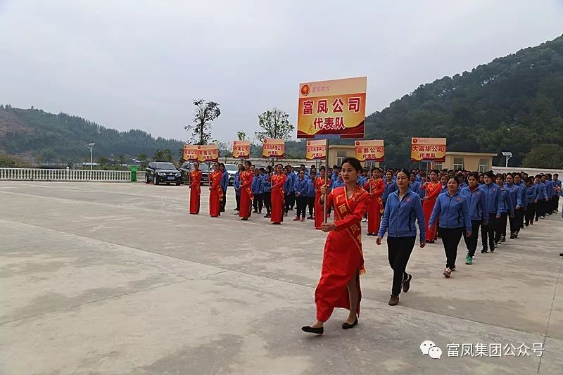 广西香蕉视频污污污农牧集团