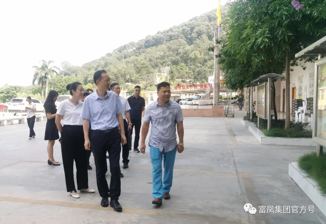 广西香蕉视频污污污农牧集团