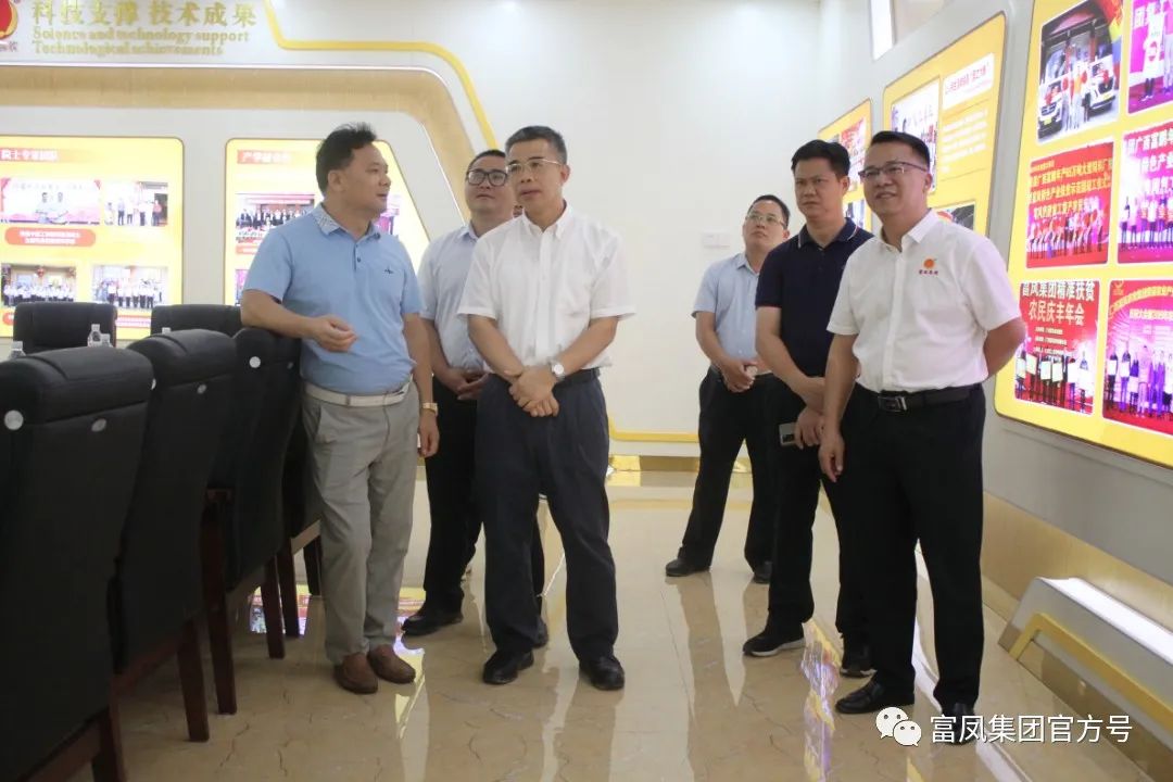 香蕉视频污污污集团