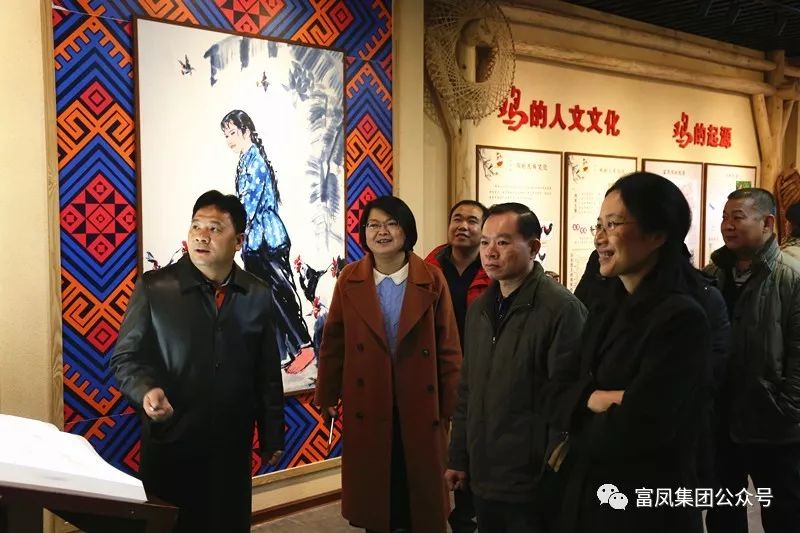广西香蕉视频污污污农牧集团