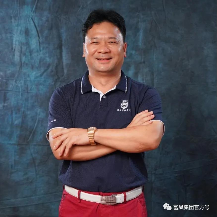 香蕉视频污污污集团