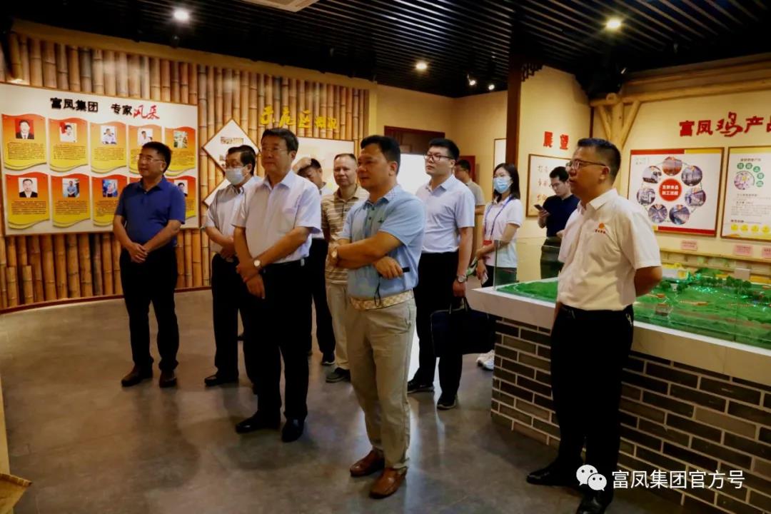 广西香蕉视频污污污农牧集团