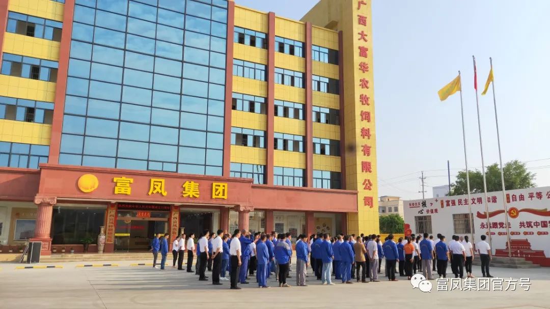 香蕉视频污污污集团