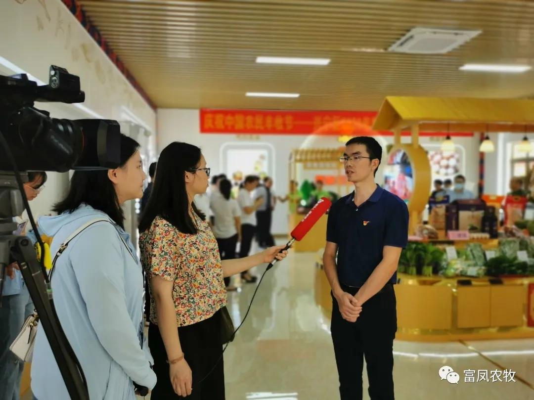 广西香蕉视频污污污农牧集团有限公司