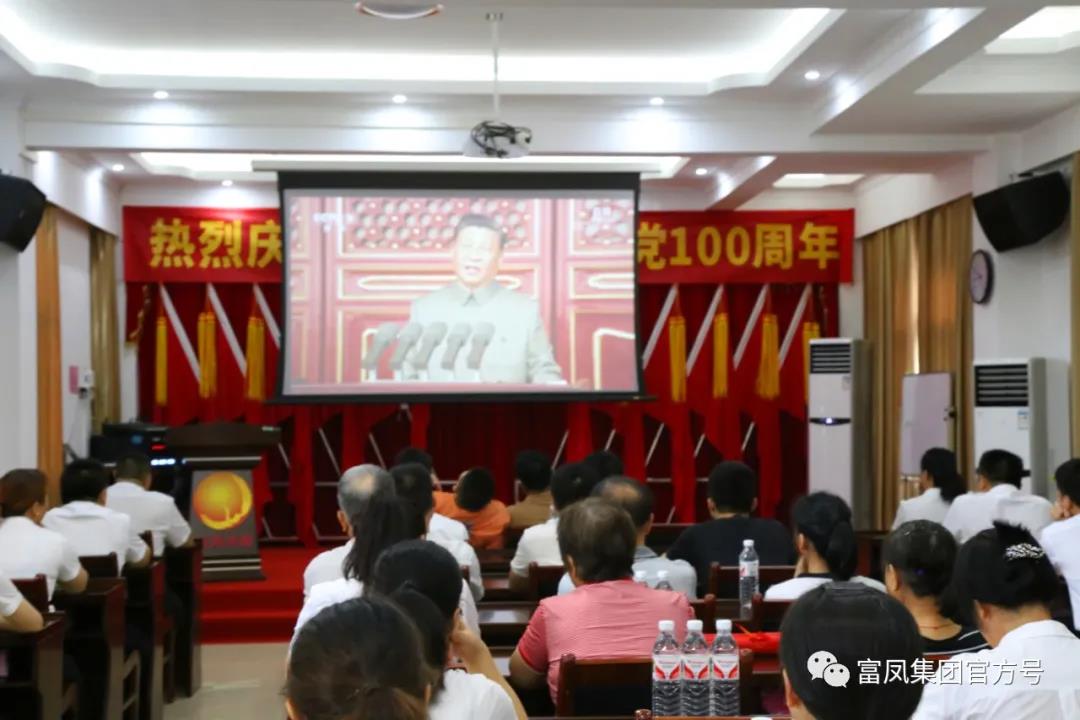 广西香蕉视频污污污农牧集团