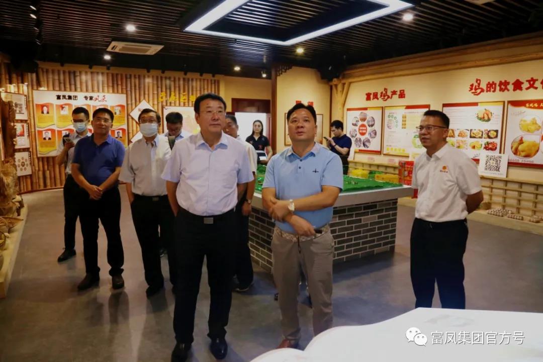 广西香蕉视频污污污农牧集团