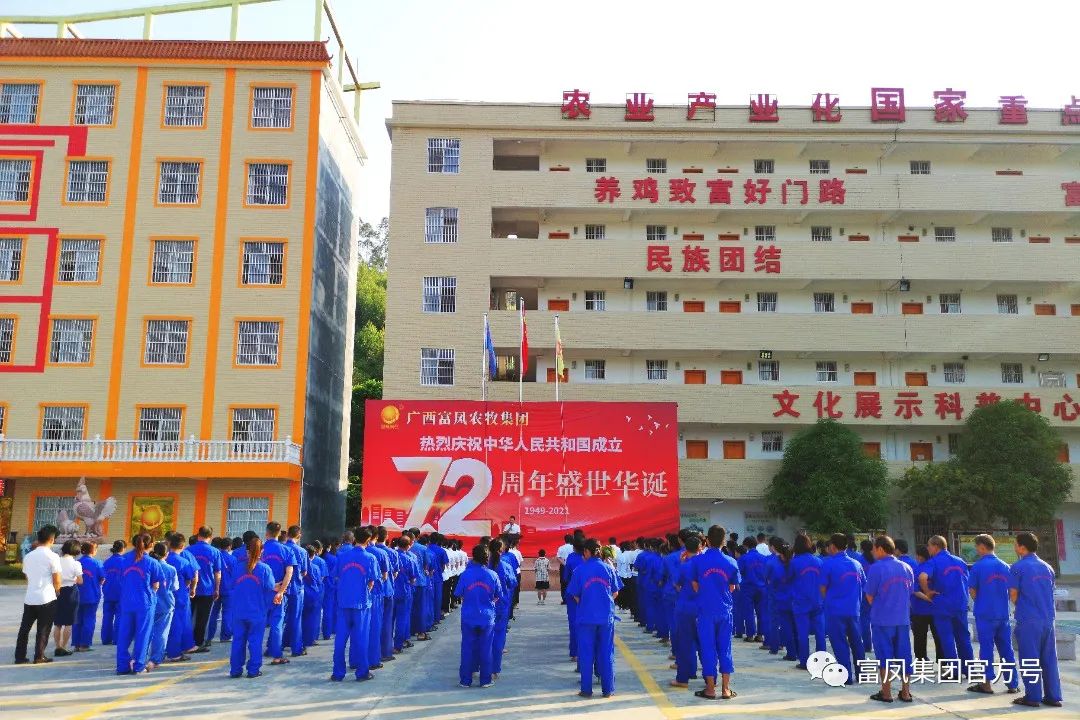 香蕉视频污污污集团