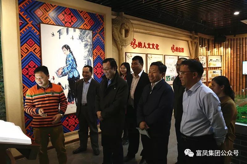广西香蕉视频污污污农牧集团