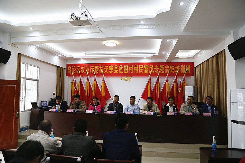 广西香蕉视频污污污农牧集团
