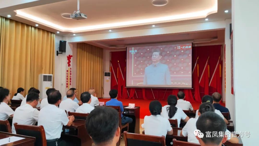 广西香蕉视频污污污农牧集团