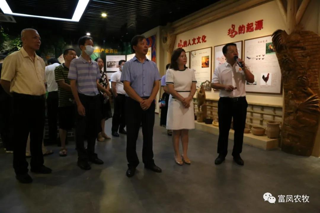 广西香蕉视频污污污农牧集团