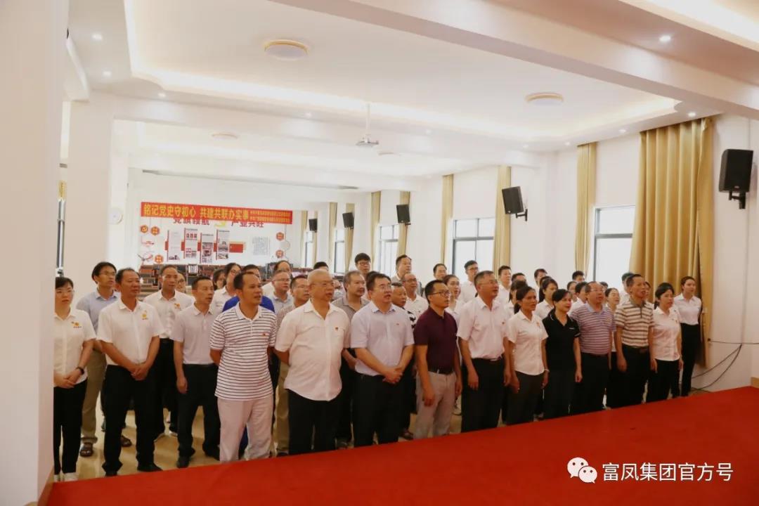香蕉视频污污污集团