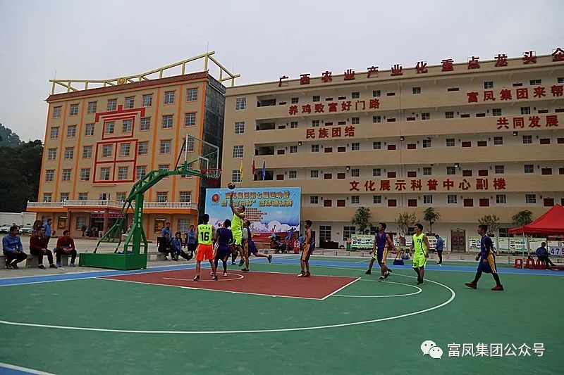 广西香蕉视频污污污农牧集团