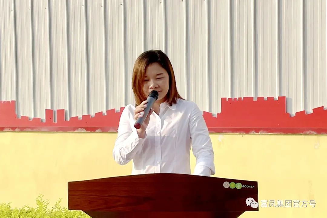 香蕉视频污污污集团