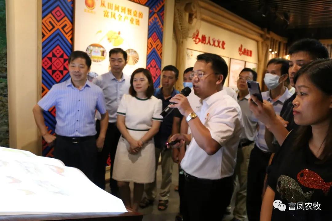 广西香蕉视频污污污农牧集团