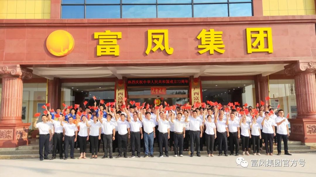 香蕉视频污污污集团
