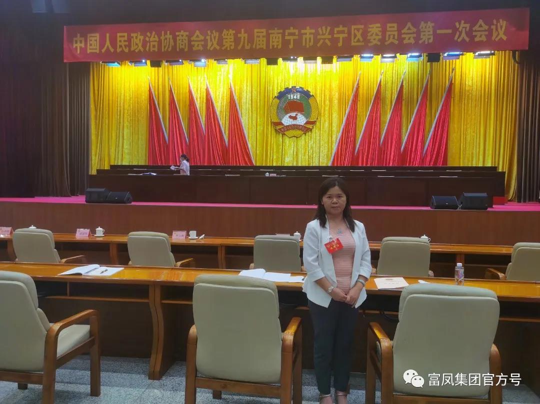香蕉视频污污污集团